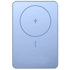 BATERIA XIAOMI SP SL MAG PB 5000 BL